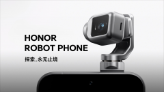 端侧AI手艺落地消费级市场按下“加快键”