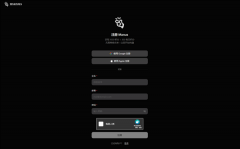 <strong>国产AI智能体平台</strong>